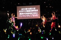 カスタマイZ「カスタマイZ ワンマンツアー2015春！-惑星クアトロをセイアツセヨ！-」東京・渋谷CLUB QUATTRO公演の様子。