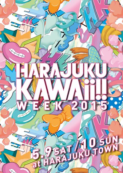 「HARAJUKU KAWAii!! WEEK 2015」ロゴ