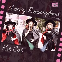 Kit Cat「おしゃべり魔女」ジャケット