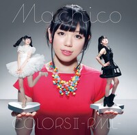 Machico「COLORS II -RML-」ジャケット