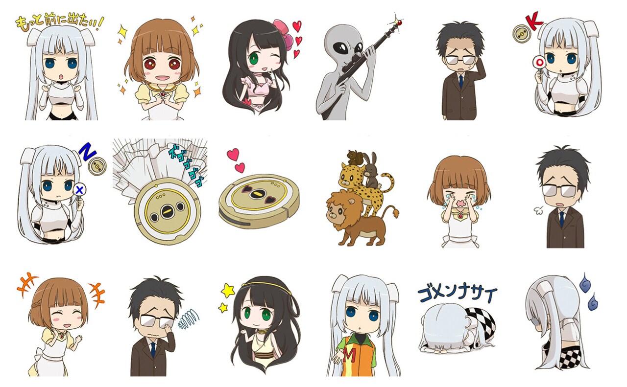 ミス・モノクロームの公式LINEスタンプのサンプル。