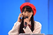 秋本帆華