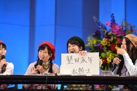 クイズの様子。