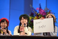 クイズの様子。