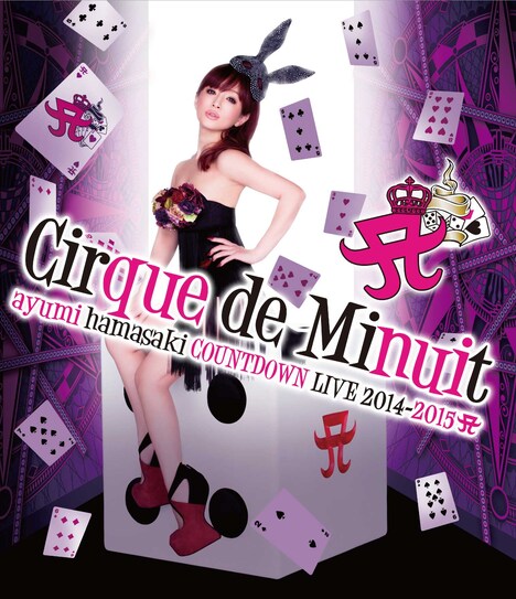 浜崎あゆみ「ayumi hamasaki COUNTDOWN LIVE 2014-2015 A Cirque de Minuit ～真夜中のサーカス～」Blu-rayジャケット