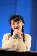咲良菜緒