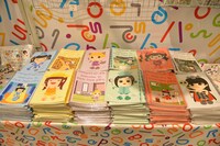 会場限定グッズのノート。