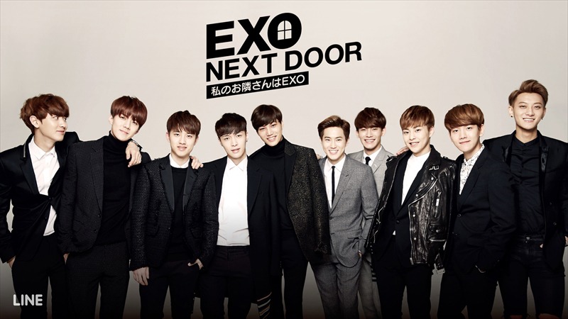 「EXO NEXT DOOR ～私のお隣さんはEXO～」ビジュアル (c)LINE株式会社