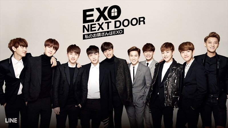 「EXO NEXT DOOR ～私のお隣さんはEXO～」ビジュアル (c)LINE株式会社