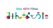 「SMA 40TH FINAL みんなとうた」ロゴ