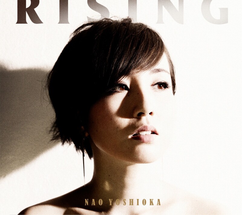 Nao Yoshioka、初のブルーノート東京単独公演決定