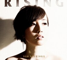 Nao Yoshioka「Rising」タワーレコード限定盤ジャケット