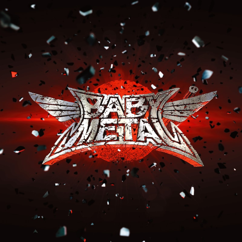 BABYMETAL「BABYMETAL」アナログ盤ジャケット