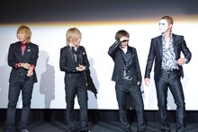 ゴールデンボンバー