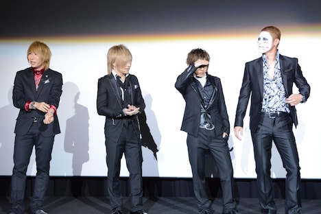 ゴールデンボンバー