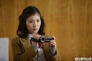 ドラマ「She」のワンシーン。