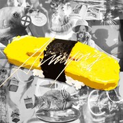 あいみょん「tamago」ジャケット