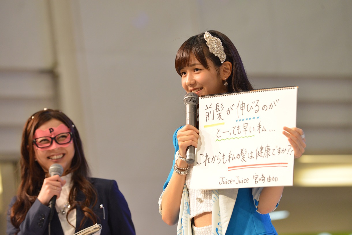 宮崎由加