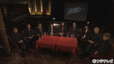 「ライナーノーツ」に出演する永東京スカパラダイスオーケストラ。