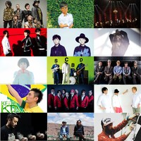 「夏びらきMUSIC FESTIVAL'15」出演アーティスト