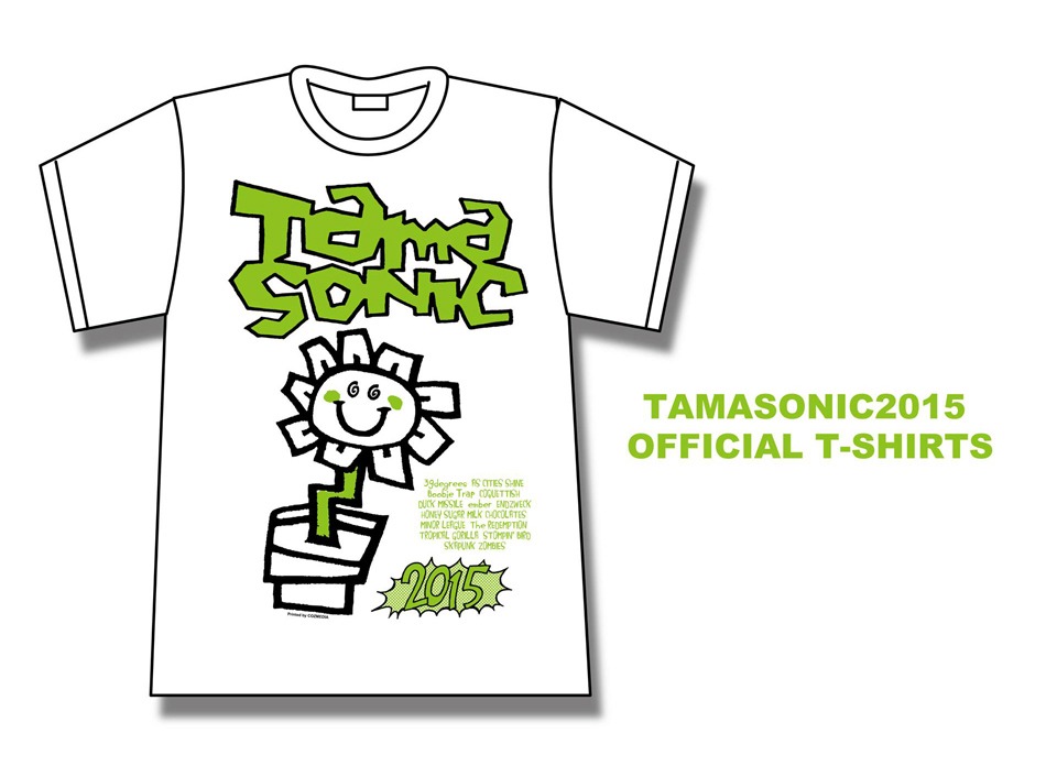 「TAMASONIC 2015」限定Tシャツのデザイン。
