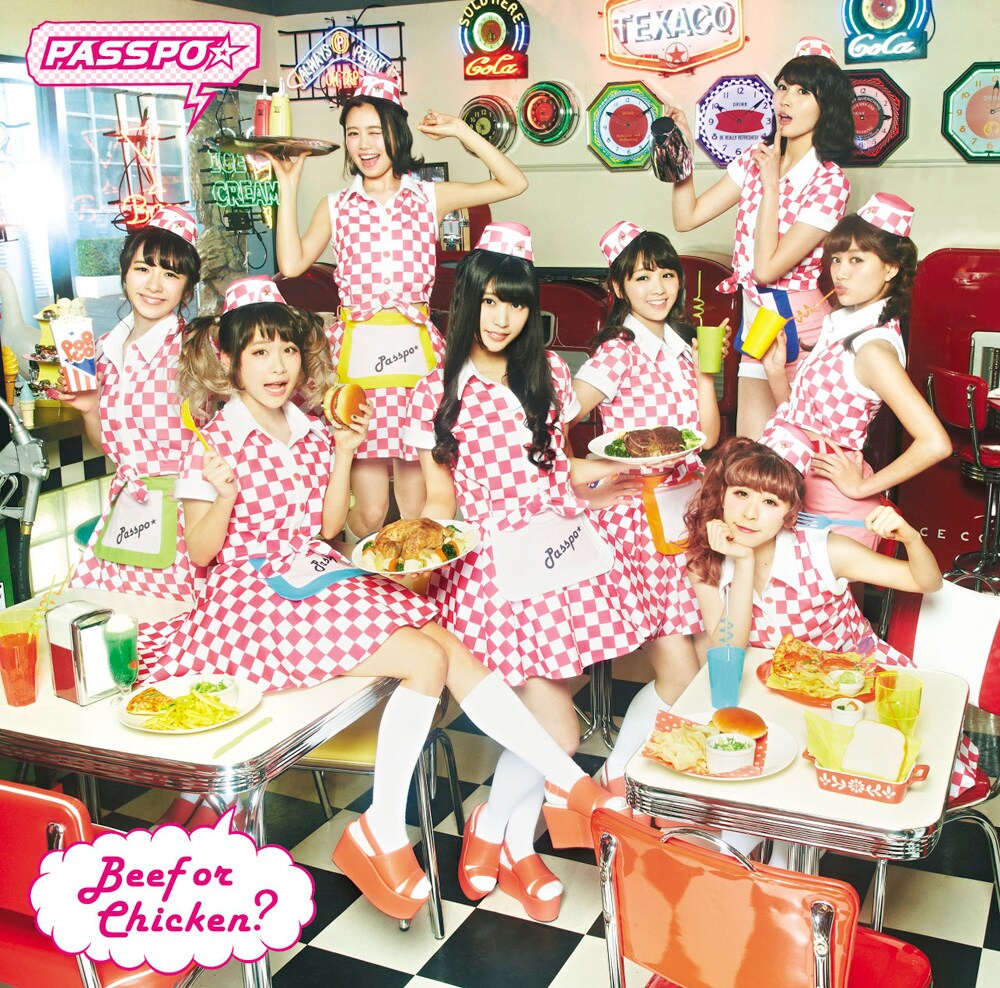 PASSPO☆新作「Beef or Chicken?」ジャケ＆詳細解禁