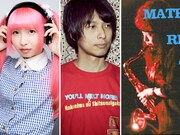 DJ younaP!(ゆるめるモ!)+ハシダカズマ(箱庭の室内楽)+福山タク(NATURE DANGER GANG)