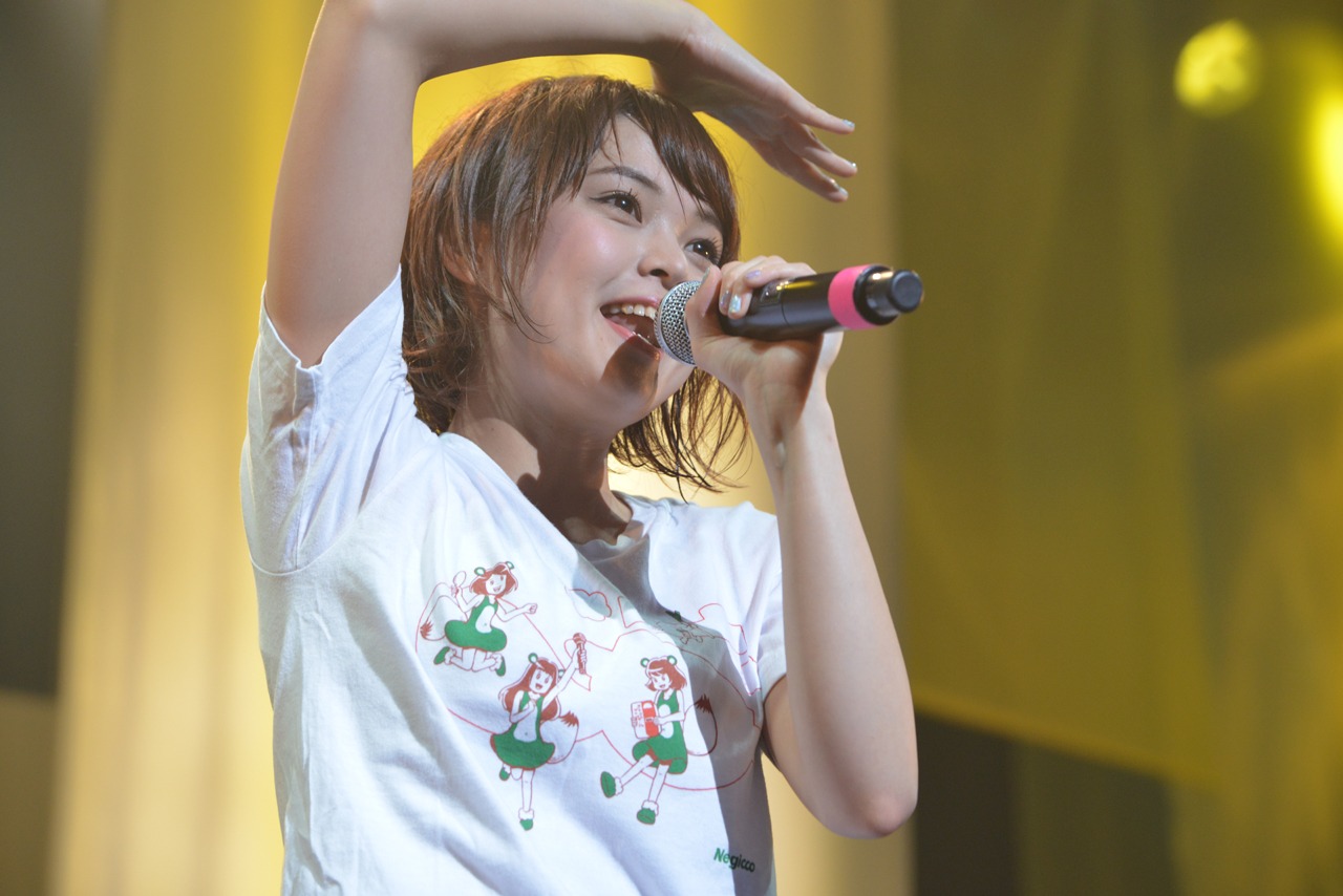 Kaede