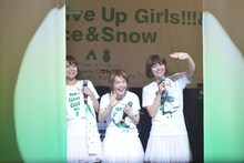 名残惜しそうにステージを去るNegicco。