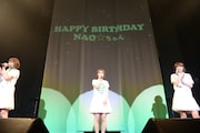 誕生日を祝福されるNao☆(中央)