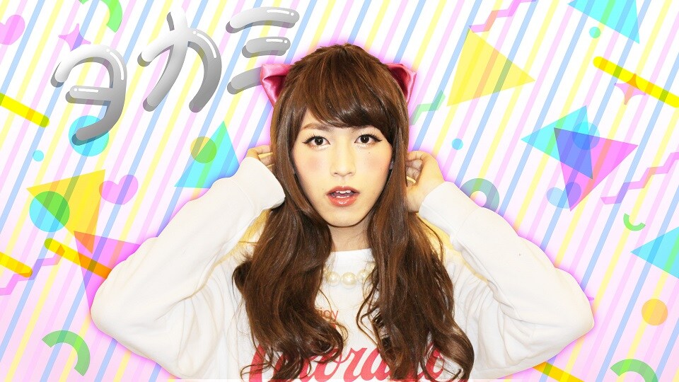 超特急 タカシ 生写真 タカミ Amazon.co.jp: 超特急 生写真 タカシ タカミ : おもちゃ