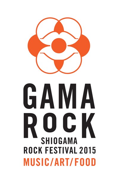 「GAMA ROCK FES 2015」ロゴ