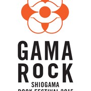 「GAMA ROCK」第3弾でthe LOW-ATUS、中村達也ら