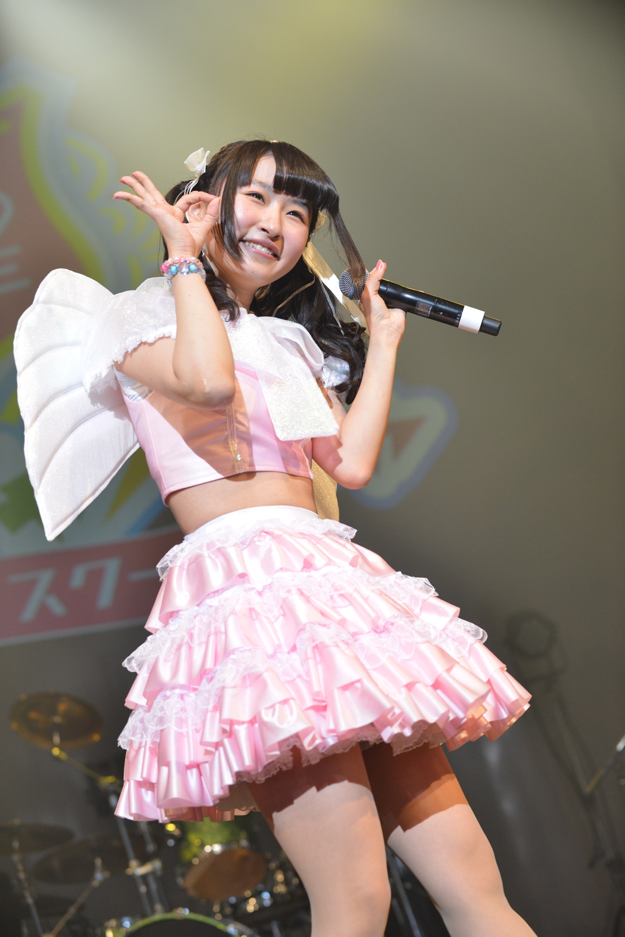 咲山しほ