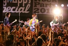 フレデリックのライブの様子。