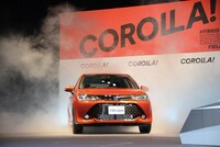 新型「カローラフィールダー」