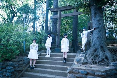 Maison book girl