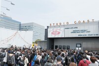 「HighApps SPECIAL!! ～SPRING ROCK PARTY 2015～」が行われた新木場STUDIO COASTの様子。