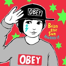 DJ格下こと白山治輝（Brian the Sun）