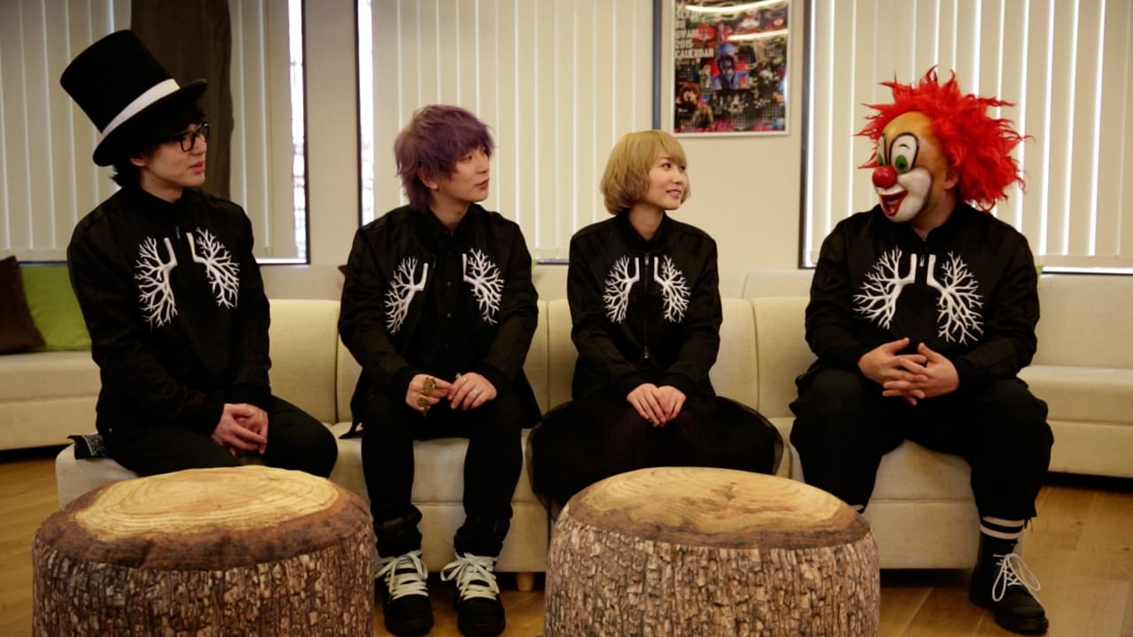 「TOKYO FANTASY SEKAI NO OWARI」特典映像のワンシーン。