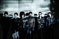 I love you Orchestra