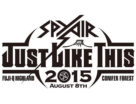 「JUST LIKE THIS 2015」ロゴ
