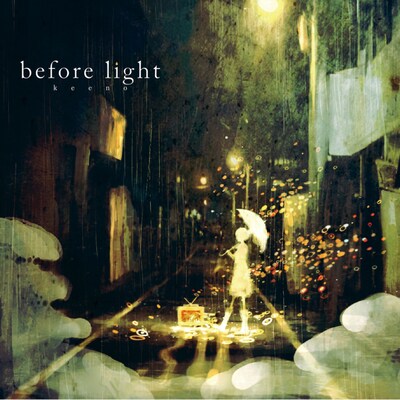 keeno「before light」ジャケット