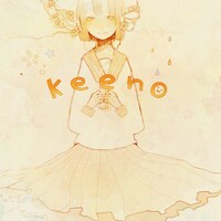 keeno