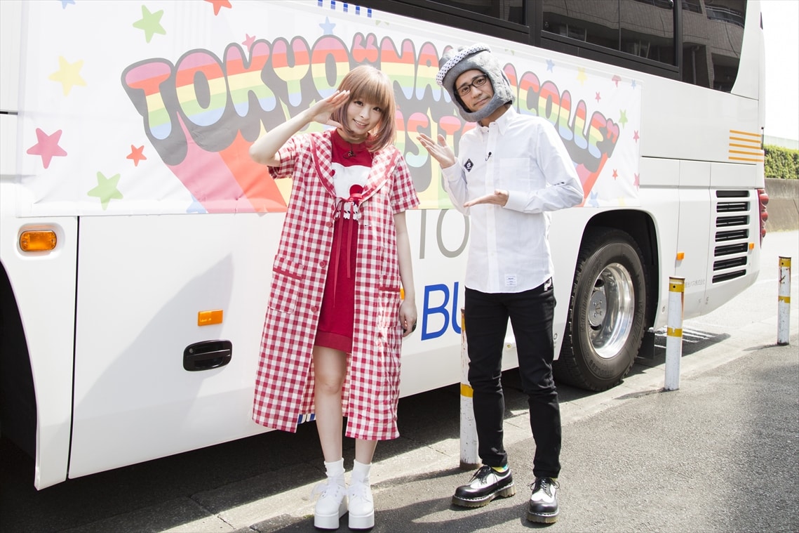 きゃりー“なんだこれ”を探して清竜人＆可恩、たなしん、ナヲと東京ロケ