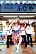 ニューロティカ