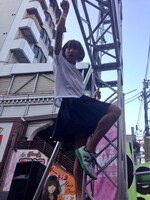 西村ひよこちゃん（TRUMPROOM）