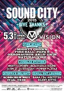 「Mighty Crown Entertainment presents SOUND CITY 2015 -Give Thanks-」フライヤー