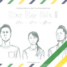 FoZZtone渡會&菅野、星羅迎えた新ユニットでライブツアー