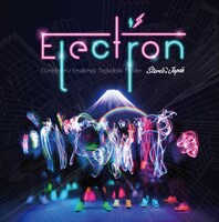 STEREO JAPAN「Electron」Japan盤ジャケット